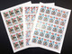 RUSSIA MNH (**)1987 Soviet-Syrian Space Flight  Mi 5737-39 - Full Sheets