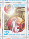 RUSSIA MNH (**)  1980 Soviet-Cuban Space Flight  Mi 4994-96 - Fogli Completi