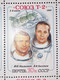 RUSSIA MNH (**)1980 The First Space Flight Of "Soyuz T-2"   Mi 4990 - Hojas Completas