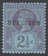 1887-1900 2 1/2d Purple On Blue Jubilee Handstamped 'SPECIMEN' (Type 9), Mint Hinged, Very Fine (SG 201s) - Unused Stamps