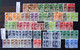 Danmark Danemark Danish - Accumulation Of 100 Stamps "wavy Line" Ordinary Paper And Fluorescent Paper Used - Sammlungen