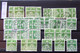 Danmark Danemark Danish - Accumulation Of 100 Stamps "wavy Line" Ordinary Paper And Fluorescent Paper Used - Sammlungen