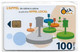 Algeria - Oria - Phonebox To Phonebox, Chip Incard, 09.2008, 100Units, NSB - Algérie