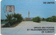 Djibouti - OPT - View Of Post Office, SC5, No CN, 100Units, 9.000ex, Used - Dschibuti