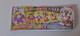 KINDER SURPRISE 2002 Deutch :         BPZ : 610852 - Notices