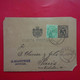 LETTRE ENTIER ROUMANIE BOTOSANI POUR PARIS - Covers & Documents