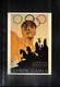 Germany / Deutschland 1986 50th Anniversary Of The Olympic Games In Berlin - Philatelic Exhibition - Ete 1936: Berlin