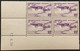 YT 7 Coin Daté MNH 3 Timbres (**) & MH 1 Timbre (*) 1934 2f25 Lilas Louis Blériot (côte 235 Euros) France – 5ciel - Luchtpost