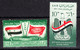 Syria 1959-60 Mint No Hinge, See Notes, Sc# - Syrie