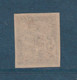 Gabon - YT N° 11 - Oblitéré - 1889 - Gebraucht