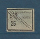 Gabon - YT N° 15 * - Neuf Avec Charnière - Signé - 1889 - Nuovi