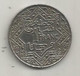 JC, Monnaie, MAROC,  EMPIRE CHERIFIEN,  1 Franc , 2 Scans - Marruecos