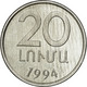 Monnaie, Armenia, 20 Luma, 1994, SUP, Aluminium, KM:52 - Armenië