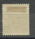 Danemark - Dänemark - Denmark Taxe 1921-27 Y&T N°T11A - Michel N°P12 * - 5ö Chiffre - Segnatasse