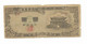 COREE BILLET DE  1958  10 HWAN  OCCASION REF AO21 - Korea, South