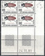 INSECTES - TAXE - N°103 -  BLOC DE 4 - COIN DATE - 24-11-1981 - COTE 1€. - Strafport