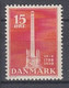 M2067. Denmark 1938. Michel 242. MNH(**) - Airmail