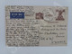 #55 - India Postage By Air Mail 4 As - 1949 - Otros & Sin Clasificación