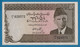 PAKISTAN 5 RUPEES ND # AV/2 629372 P# 38 Signature: A. G. N. Kazi - Pakistan