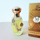 FLACON De Parfum Neuf ANNICK GOUTAL Eau De Toilette EAU D'HADRIEN 30 ANS De  100 Ml   + Boite - Women