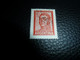 Argentina - Général José De San Martin - 10 Pesos - Yt 732 - Rouge - Oblitéré - Année 1966 - - Used Stamps