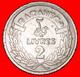 * KARATECO: LEBANON  2 POUNDS ND (1965-)! TYPE 1 POUND 1975-1986! INTERESTING TYPE!  · LOW START · NO RESERVE! - Professionals / Firms