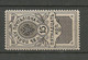 RUSSLAND RUSSIA 1911 Documentary Tax Stempelmarke Gerichts-Zustellungsmarke Michel 2 B (perf 13 1/2) MNH - Fiscales