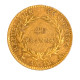 Consulat- Bonaparte Premier Consul 40 Francs An 12 (1803) Paris - 40 Francs (goud)