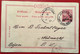 JERUSALEM DEUTSCHE POST 1903 „QUESTION“PART 20p. Postal Card Scheindl Rabbi  Kirschenbaum (Holy Land Palestine Israel - Palestina