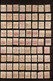 1893 ADVERT BACK STAMPS 1d All Different Range Of Mainly Red-brown, Or Purple Shades, All Used. (99 Stamps) - Other & Unclassified