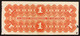 GUATEMALA 1 Peso 18 05 1923 Pick#S153b Lotto.1354 - Guatemala