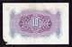 GRANDE BRETAGNE - BILLET MILITAIRE D'OCCUPATION TRIPOLIE - LYBIE - 10 LIRE - 1943 - British Military Authority