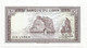 JC, Billet , LIBAN, Banque Du Liban, Dix ,10 Livres ,UNC,  2 Scans - Liban