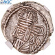 Monnaie, Royaume Parthe, Osroes II, Drachme, Ca. 190, Ecbatane, Gradée, NGC, Ch - Orientales
