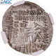 Monnaie, Royaume Parthe, Artaban IV, Drachme, Ca. 10-38, Ecbatane, Gradée, NGC - Oriental