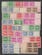 USA - 1936/1945  - COLLECTION En BLOCS De 4 ! AVEC POSTE AERIENNE ** MNH - 7 PAGES ! - COTE YVERT = 450+ EUR - Collections