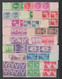 USA - 1936/1945  - COLLECTION En BLOCS De 4 ! AVEC POSTE AERIENNE ** MNH - 7 PAGES ! - COTE YVERT = 450+ EUR - Collections