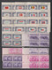 Delcampe - USA - 1936/1945  - COLLECTION En BLOCS De 4 ! AVEC POSTE AERIENNE ** MNH - 7 PAGES ! - COTE YVERT = 450+ EUR - Colecciones & Lotes