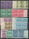 Delcampe - USA - 1936/1945  - COLLECTION En BLOCS De 4 ! AVEC POSTE AERIENNE ** MNH - 7 PAGES ! - COTE YVERT = 450+ EUR - Colecciones & Lotes