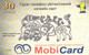 Mongolia:Used Phonecard, MobiCard GSM, 30 Units, Animals - Mongolië