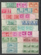 USA - 1946/1955  - ANNEES COMPLETES En BLOCS De 4 ! AVEC POSTE AERIENNE ** MNH - 8 PAGES ! - COTE YVERT = 830++ EUR - Full Years