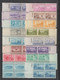 USA - 1946/1955  - ANNEES COMPLETES En BLOCS De 4 ! AVEC POSTE AERIENNE ** MNH - 8 PAGES ! - COTE YVERT = 830++ EUR - Full Years