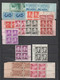 Delcampe - USA - 1946/1955  - ANNEES COMPLETES En BLOCS De 4 ! AVEC POSTE AERIENNE ** MNH - 8 PAGES ! - COTE YVERT = 830++ EUR - Volledige Jaargang
