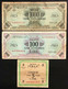 1000 + 100 + 5 AM LIRE SERIE BILINGUE 1943 LOTTO 1856 - Allied Occupation WWII