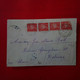 LETTRE HOMECOURT POUR COLMAR 1942 AVEC CENSURE ALLEMANDE - Covers & Documents