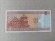 Billete De Lituania De 1 Litas, Año 1994, UNC - Lituania
