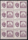 Block Of 8, India MNH 1982, Robert Koch, Tubercle Bacillus, TB Disease, Medicine, Nobel Prize, (cond., Few Stains Spot) - Blocks & Sheetlets