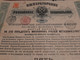 Gouv. Impérial De Russie - 6ème Emission De 5 Obligations Consolidées Des Chemins De Fer Russe - 625 Rbl - 1880. - Banque & Assurance