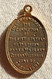 Medaglia Regina Vittoria Nel 60° Anniversario Del Regno 20 Giugno 1837-1897 (R) - Royal/Of Nobility