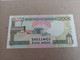 Billete De Tanzania De 100 Schilingi, Año 1993, UNC - Tanzania